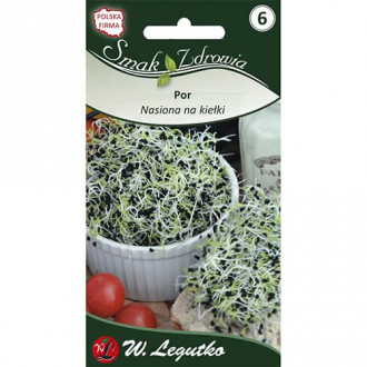 Семена за кълнове - праз изображение 15