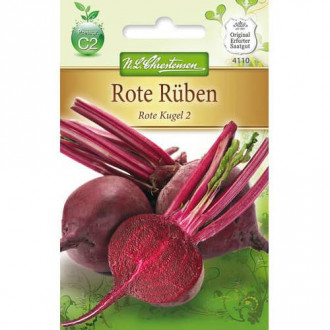 Sfeclă Rote Kugel 2 imagine 3