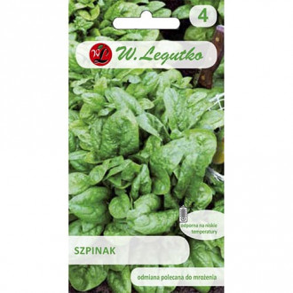 Спанак Asta F1 изображение 9