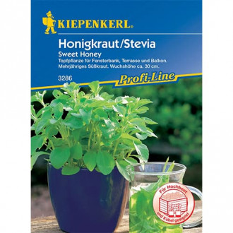 Stewia Sweet Honey interface.image 1