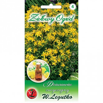 Sunătoare imagine 1