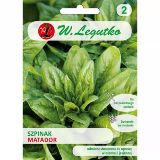 Szpinak Matador interface.image 5
