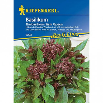 Тайландски босилек Siam Queen изображение 7