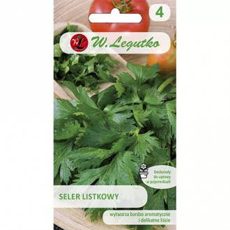 Țelină de frunze Green Cutting imagine 4