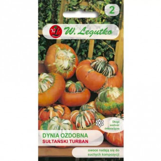 Тиква декоративна Sułtański Turban изображение 7