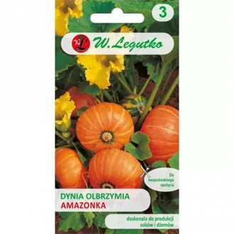 Тиква гигант Amazonka изображение 12