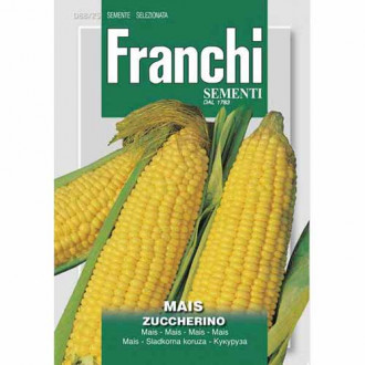 Царевица Zaharat изображение 17