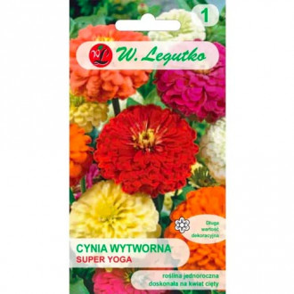 Циния Super Yoga, смес Legutko изображение 12
