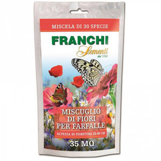 Цветя за пеперуди микс от сортове изображение 10