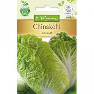 Varză chinezească Granaat imagine 4
