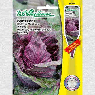 Varză roșie Kalibos F1 imagine 12