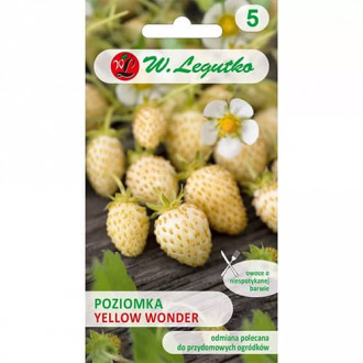 Ягода дребна Yellow Wonder изображение 6