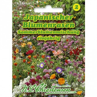 Японска цветна ливада изображение 1