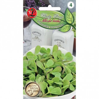 Зеленчукова тученица- Baby Leaf изображение 1