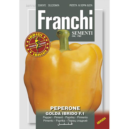 Ardei gras Golda F1 imagine 1 articol 87137