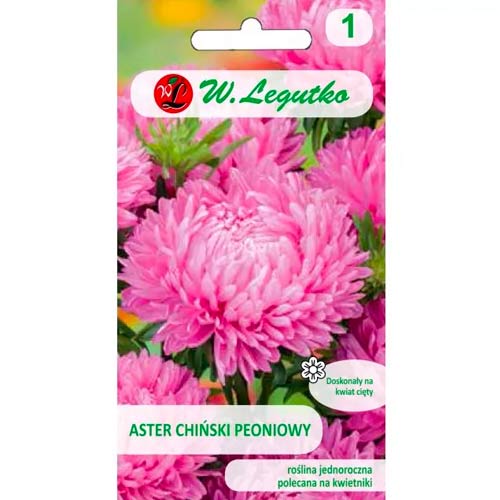 Астра китайска божур розов Legutko изображение 1 артикул 78524
