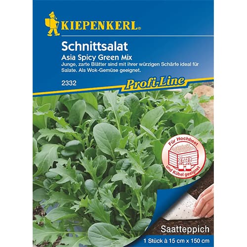 Азиатска салата Spicy Green Mix изображение 1 артикул 96661