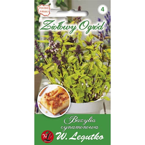 Busuioc Cinnamon Green imagine 1 articol 69667