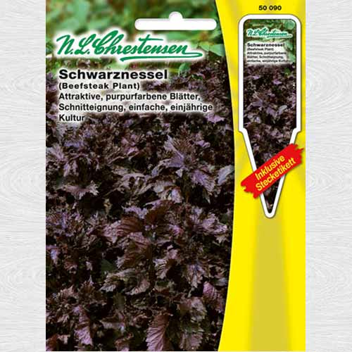 Busuioc japonez imagine 1 articol 69355