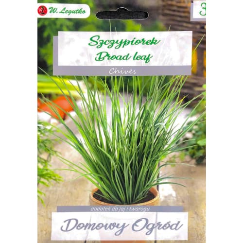 Див лук Broad Leaf изображение 1 артикул 69656