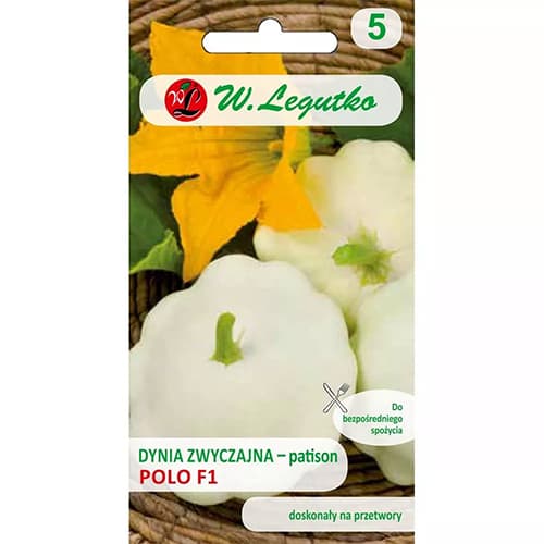 Dovlecel patison Polo F1 imagine 1 articol 78464