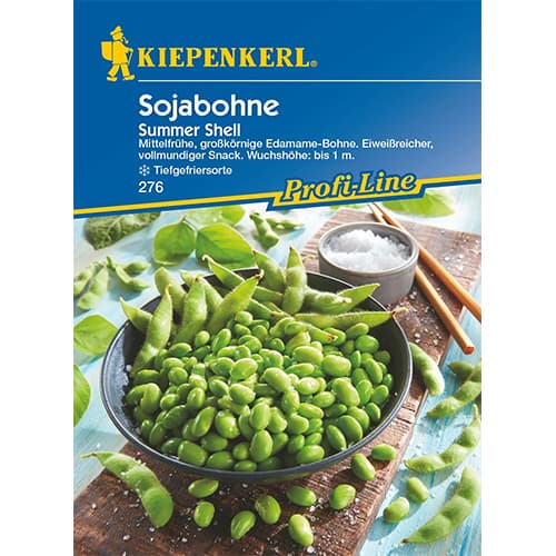 Edamame Summer Shell imagine 1 articol 87295