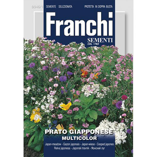 Gazon japonez, mix multicolor imagine 1 articol 87122