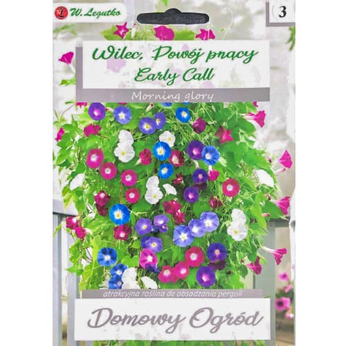 Грамофонче Early Call изображение 1 артикул 96781