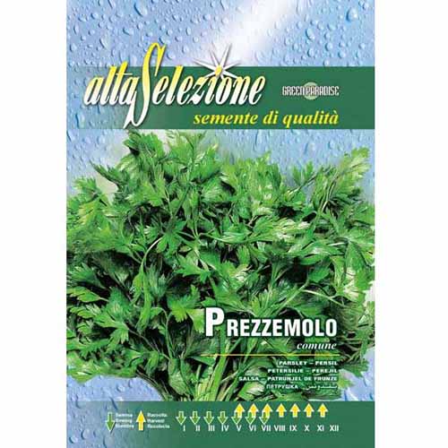 Къдрав магданоз Comune 2 изображение 1 артикул 87159