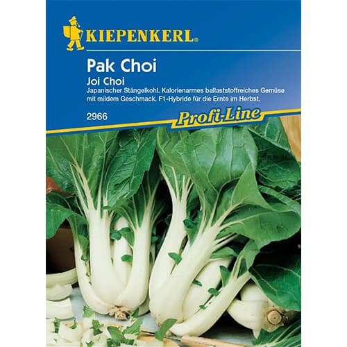 Китайско зеле Pak Choi Kiepenkerl изображение 1 артикул 86488