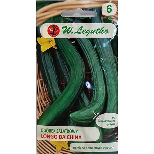 Краставица Longo da China изображение 1 артикул 69503