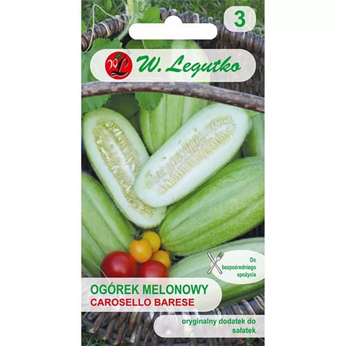 Краставица пъпеш Carosello Barese изображение 1 артикул 69504