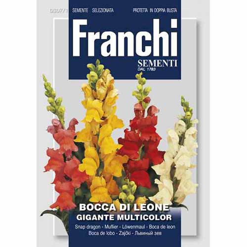 Кученца, смес от цветове изображение 1 артикул 87123