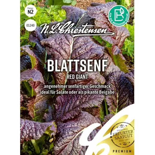 Листна горчица Red Giant изображение 1 артикул 87829