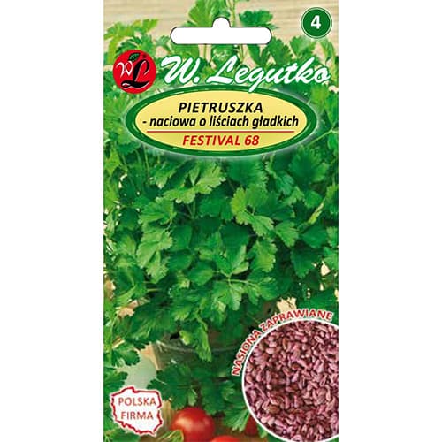 Магданоз Festival 68 изображение 1 артикул 86887