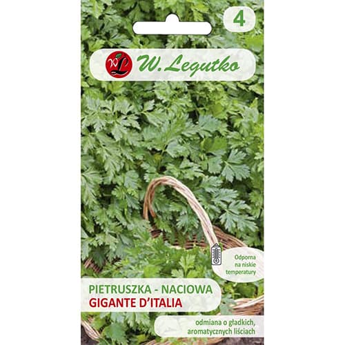 Магданоз Gigante d'Italia изображение 1 артикул 69513