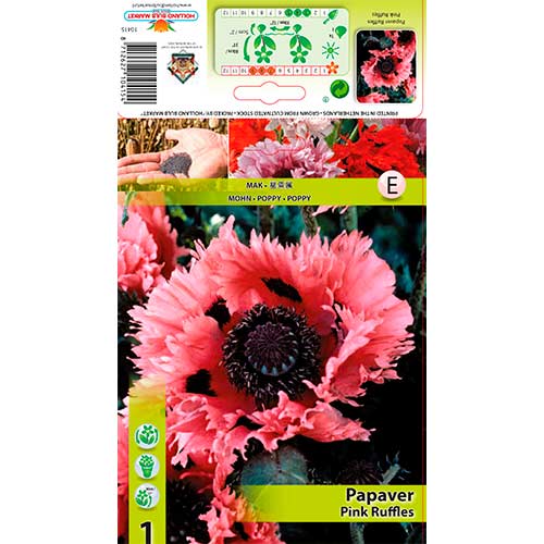 Mak wschodni Pink Ruffles interface.image 1 interface.art 76342
