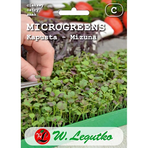 Microgreens - Зеле Мizuna изображение 1 артикул 78688