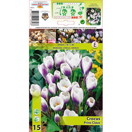 Минзухар Prins Claus изображение 1 артикул 67618