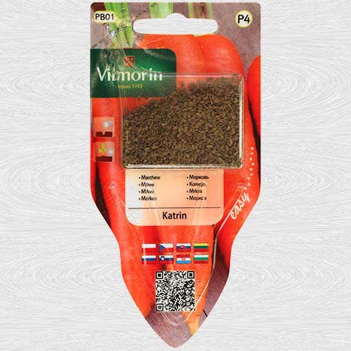 Morcovi Katrin imagine 1 articol 69732