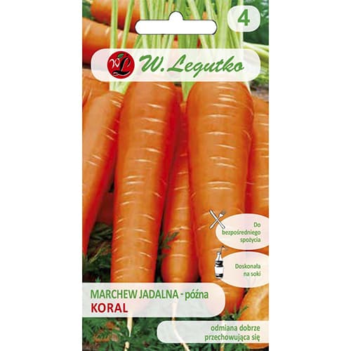 Морков Koral изображение 1 артикул 86871