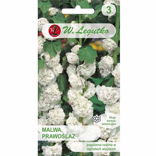 Nalbă de grădină Marshmallow, albă imagine 1 articol 96752