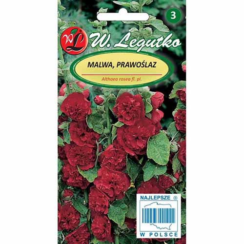 Nalbă de grădină Marshmallow, roșie imagine 1 articol 96757