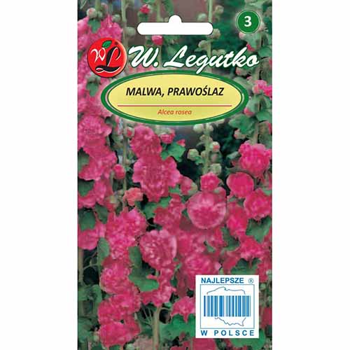 Nalbă de grădină Marshmallow, roz imagine 1 articol 96755