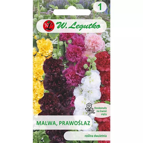 Nalbă de grădină Marshmallow, mix multicolor imagine 1 articol 96721