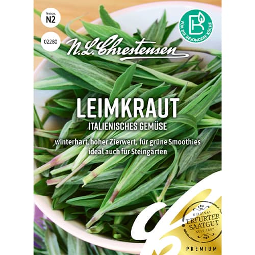 Обикновено плюскавиче изображение 1 артикул 86010