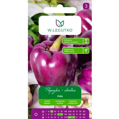 Пипер сладък Oda Legutko изображение 1 артикул 50133