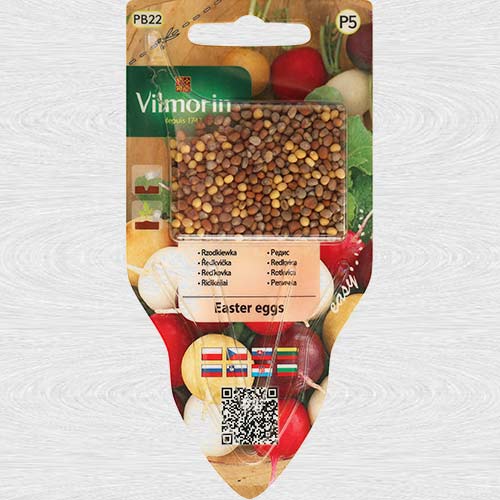 Ridiche Easter Eggs imagine 1 articol 69742