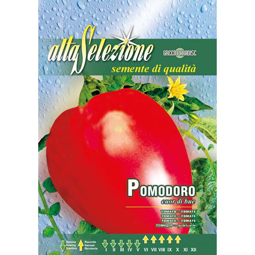 Roșie Cuor di Bue imagine 1 articol 87186