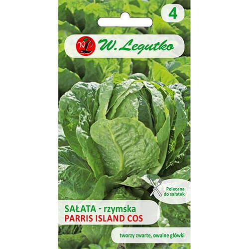 Салата римска Parris Island cos изображение 1 артикул 69542